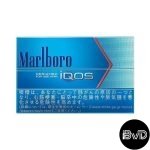BEST MARLBORO HEATSTICKS REGULAR BLUE