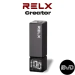 relx creator starter kit 15000 puffs